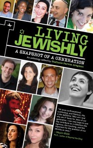 book cover of living jewishly with photos of the writers
