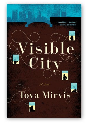 Visible City cover by tova mirvis